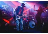 Mumiy Troll Music Bar