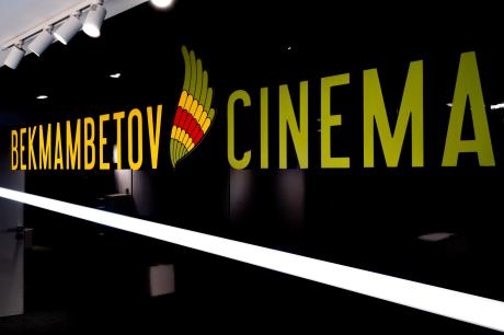 Bekmambetov Cinema MovieTheater