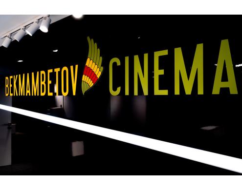 Bekmambetov Cinema MovieTheater