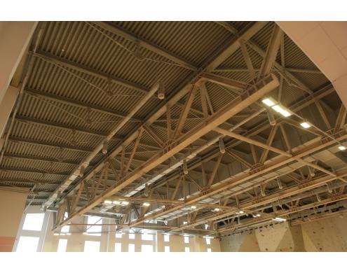 Raduga (Rainbow) multifunctional sports complex