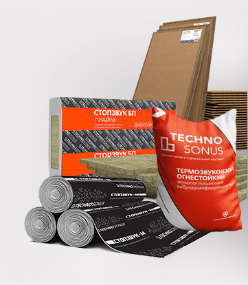 Sound insulation materials